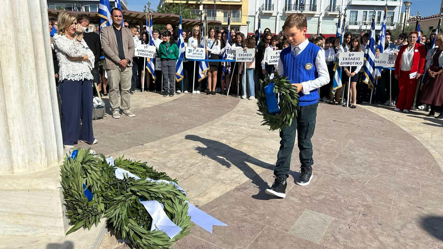 Κατάθεση Στεφάνων σήμερα στο Άργος για την 28η Οκτωβρίου!