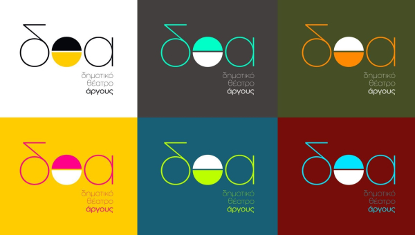 «Ξεκινά το Δημοτικό Θέατρο Άργους – Οι πρώτες συναντήσεις στο Μπουσουλοπούλειο»