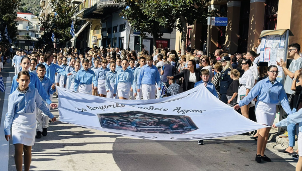 Άργος: Η Μαθητική Παρέλαση “πλημμύρισε” περηφάνια το Άργος (φώτο)