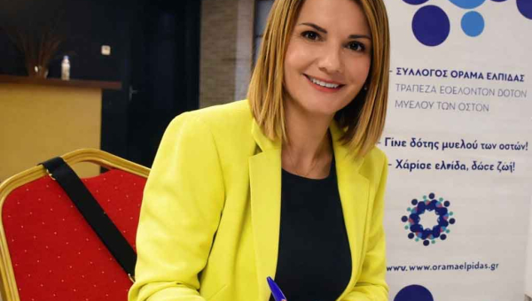 Γράφει η Αναστασία Αργυροπούλου: Ο Καρκίνος και η Ανάγκη για Φροντίδα με Ενσυναίσθηση