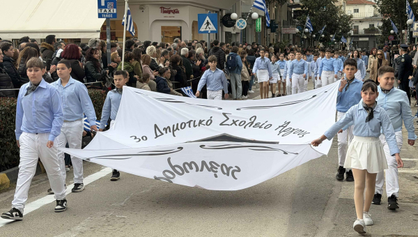 Παρέλαση 25ης Μαρτίου στο Άργος (φώτο)