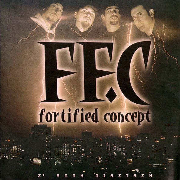 a_jazz_ffc.jpg