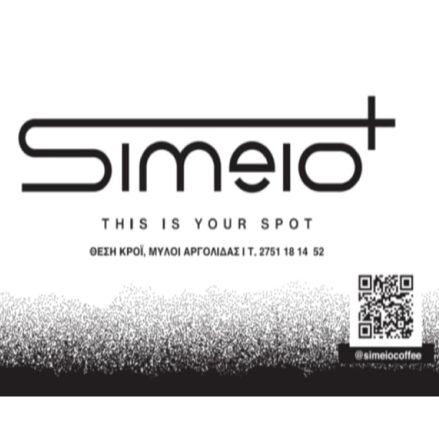 SIMEIO CAFE